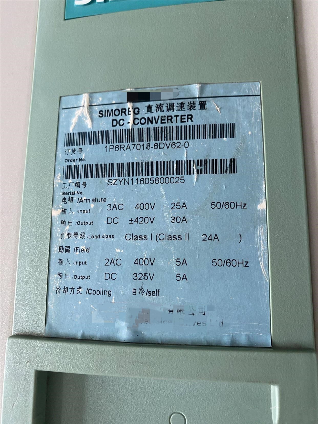 1pc used 6ra7018-6dv2-0 #OYF088