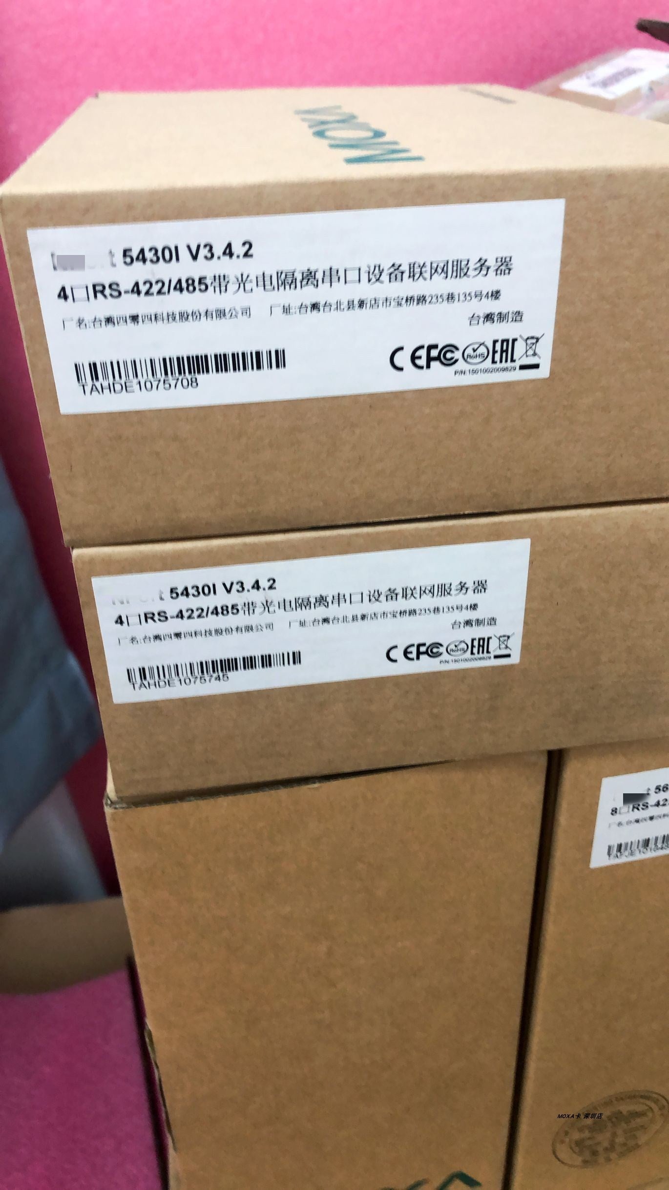 1pc NEW   5430I 4 RS422/485  #OYF088