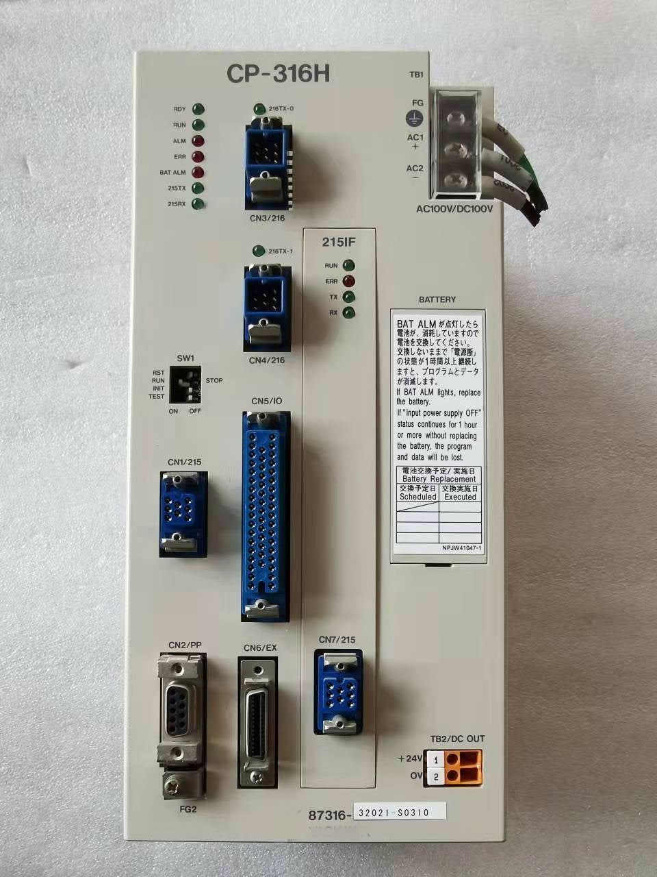 1pc used  87316-32021-S0310    #OYF088