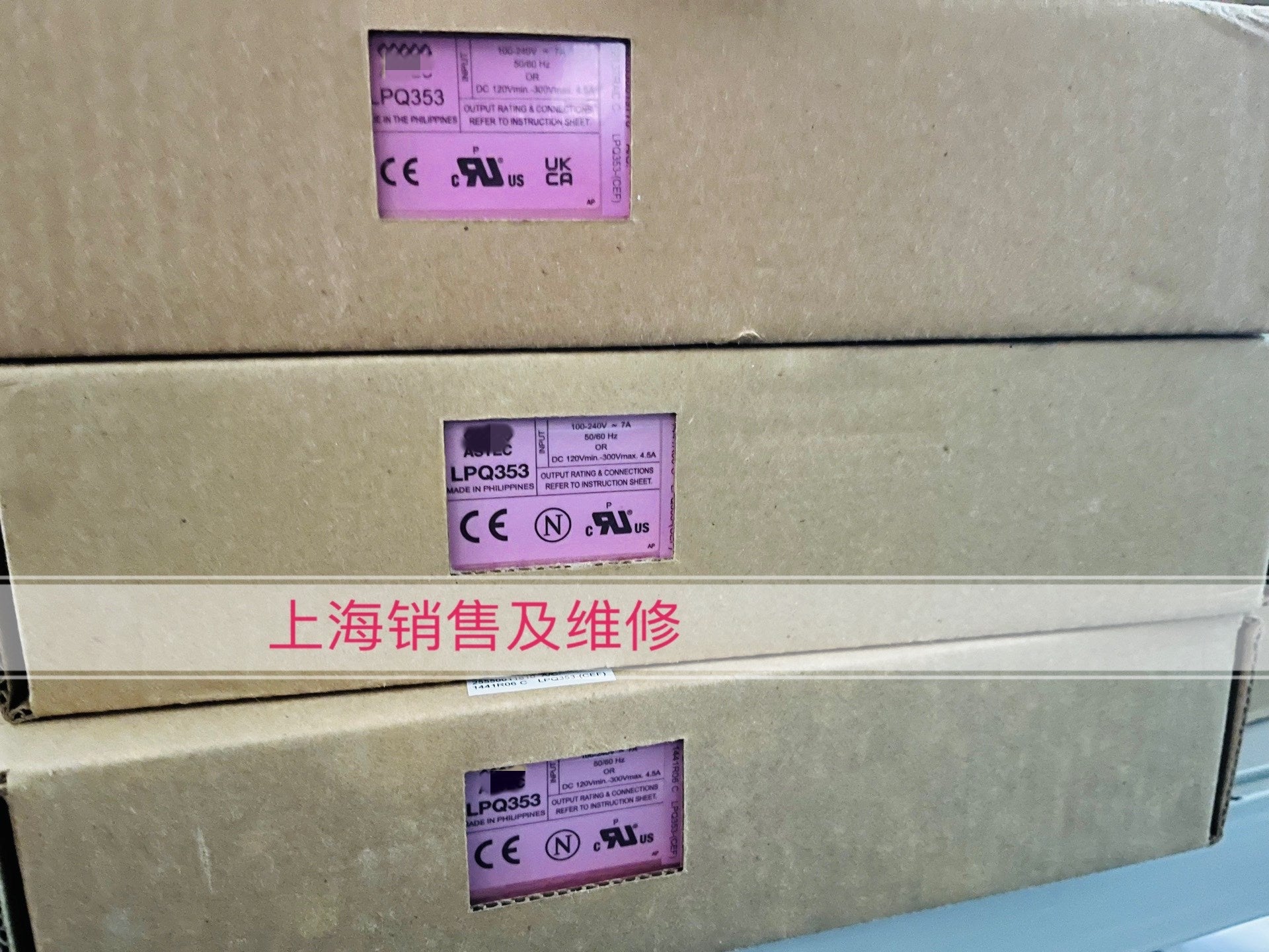 1pc  new  LPQ353  #OYF088