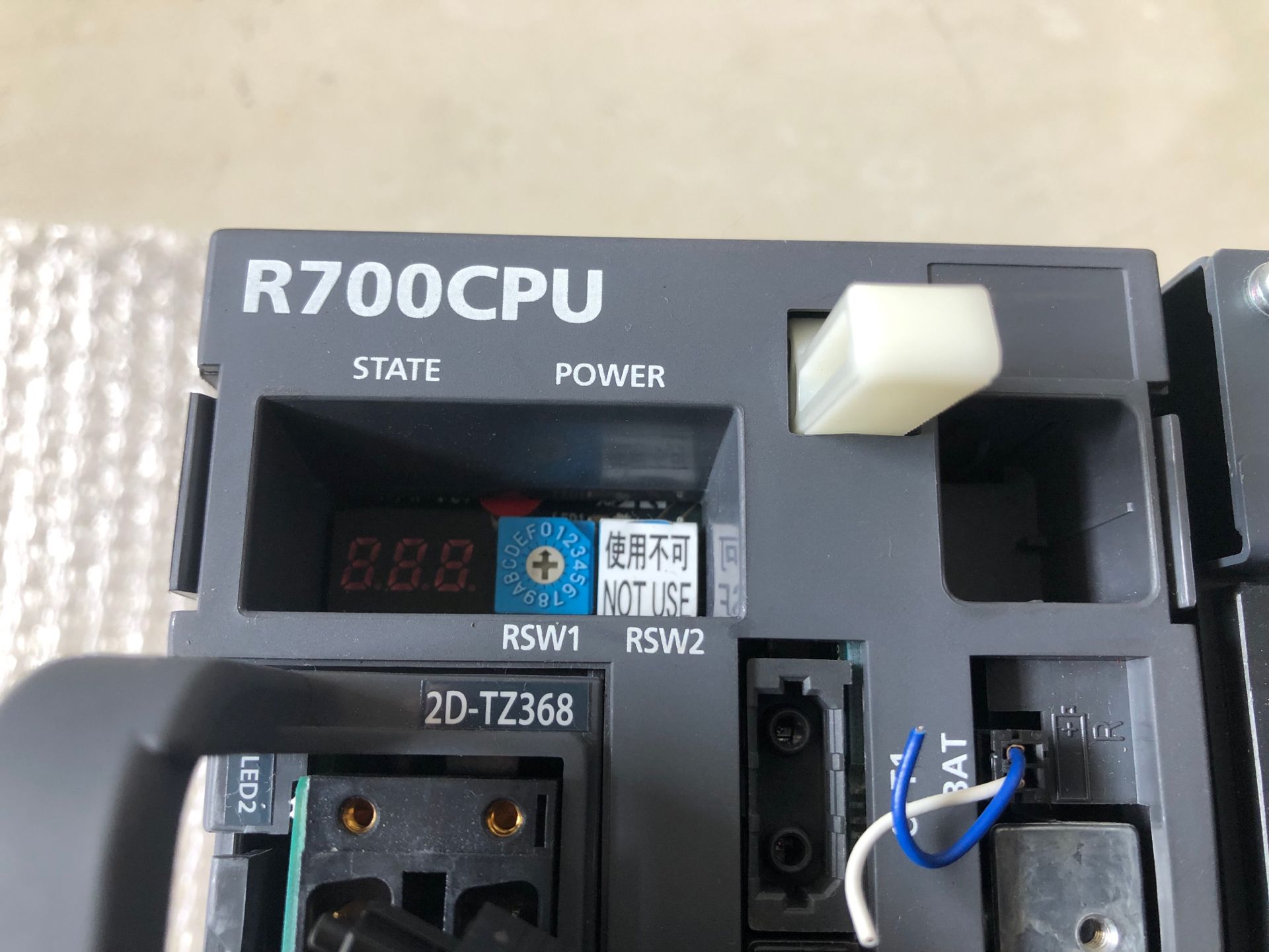 1pc  used R700CPU  #OYF088