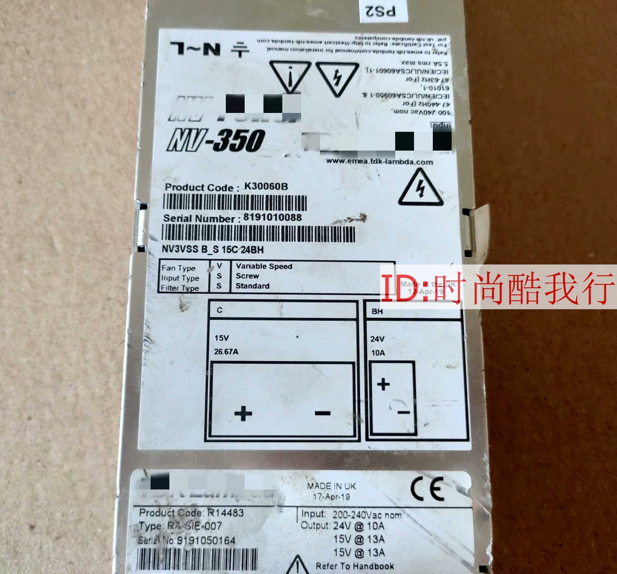 1pc  used  K30060B NV3VSS B_S   #OYF088