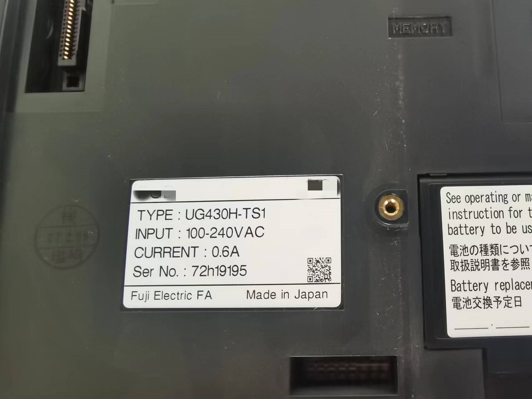 1pc used  UG430H-TS1  #OYF088