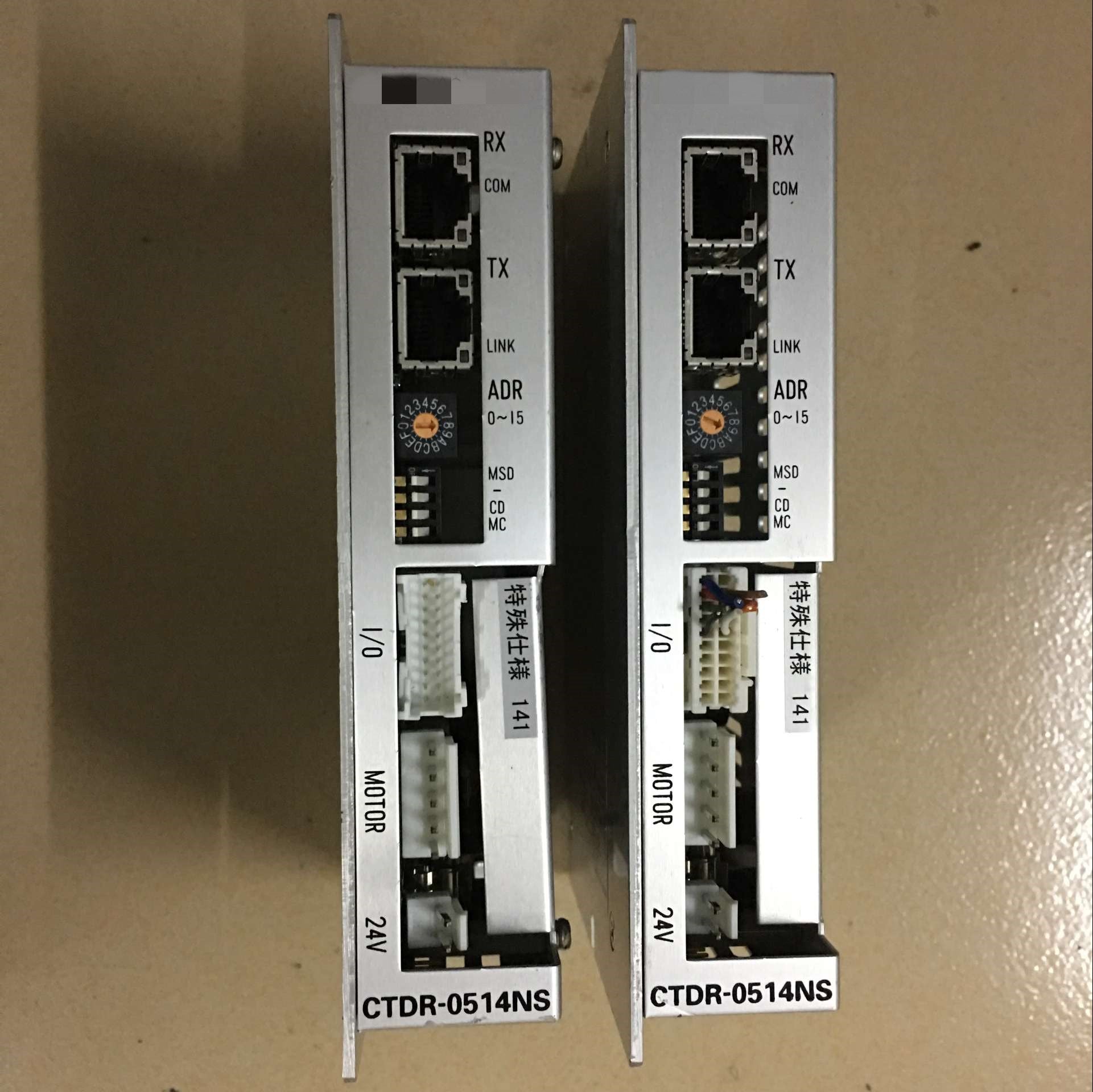 1pc  used  CTDR-0514NS    #OYF088