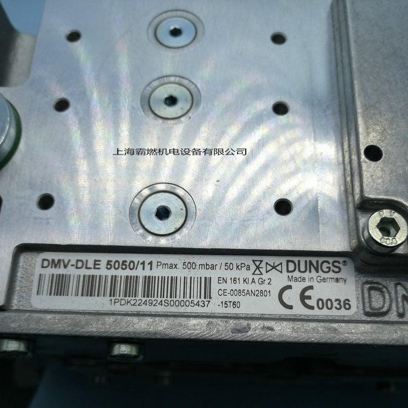 1pc NEW   DMV-DLE5050/11    #OYF088