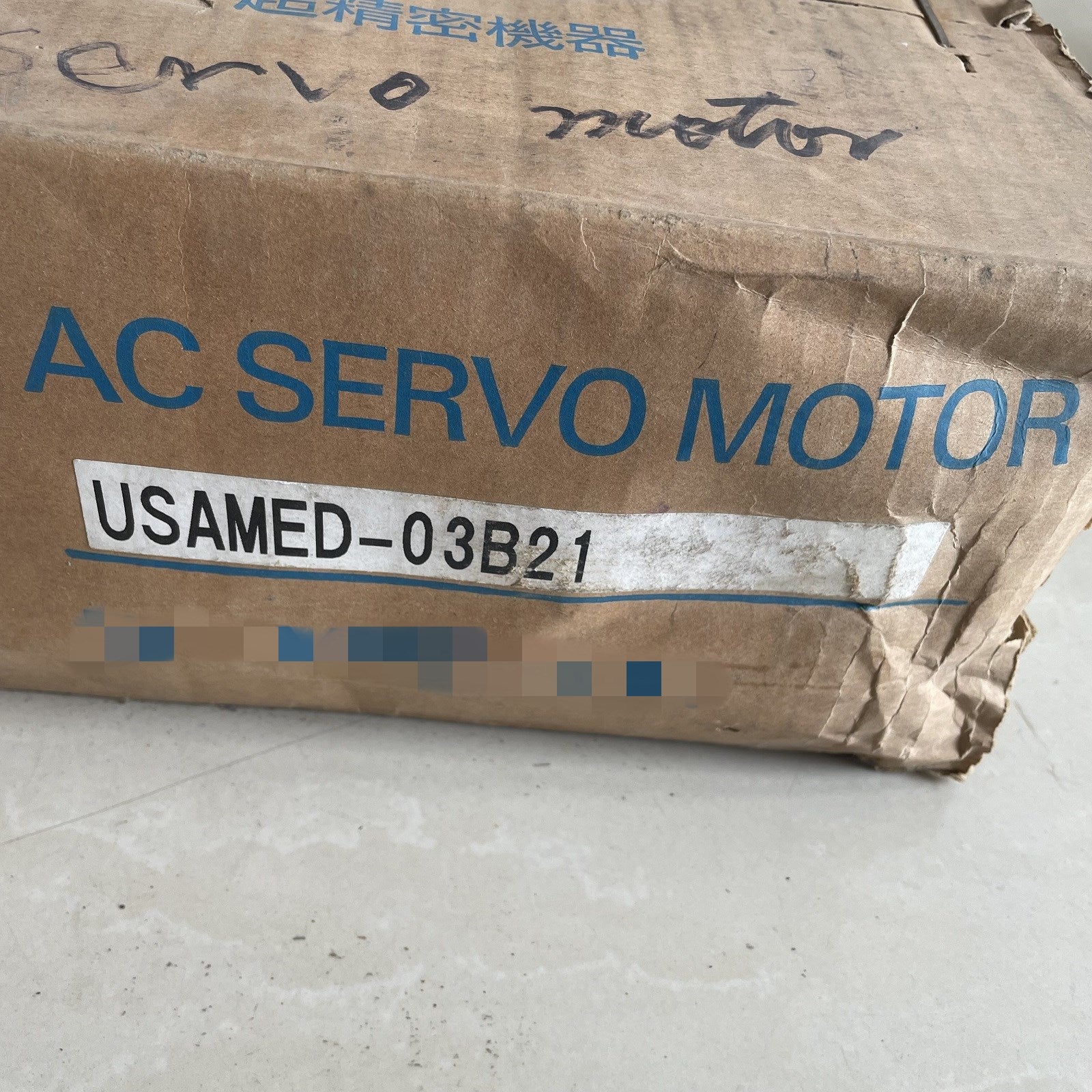 1pc  new  USAMED-03B21   #OYF088