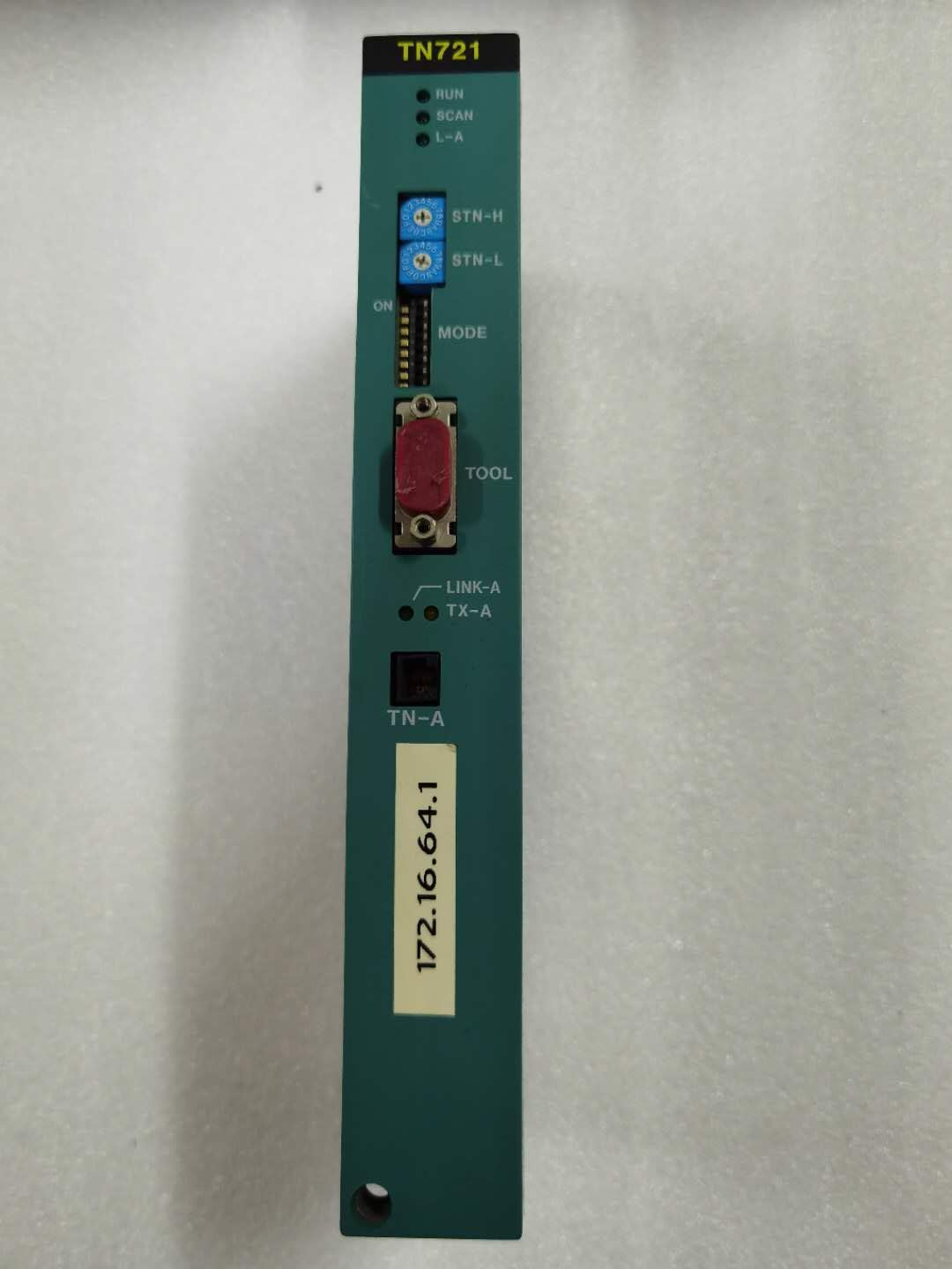 1pc  used GTN721     #OYF088