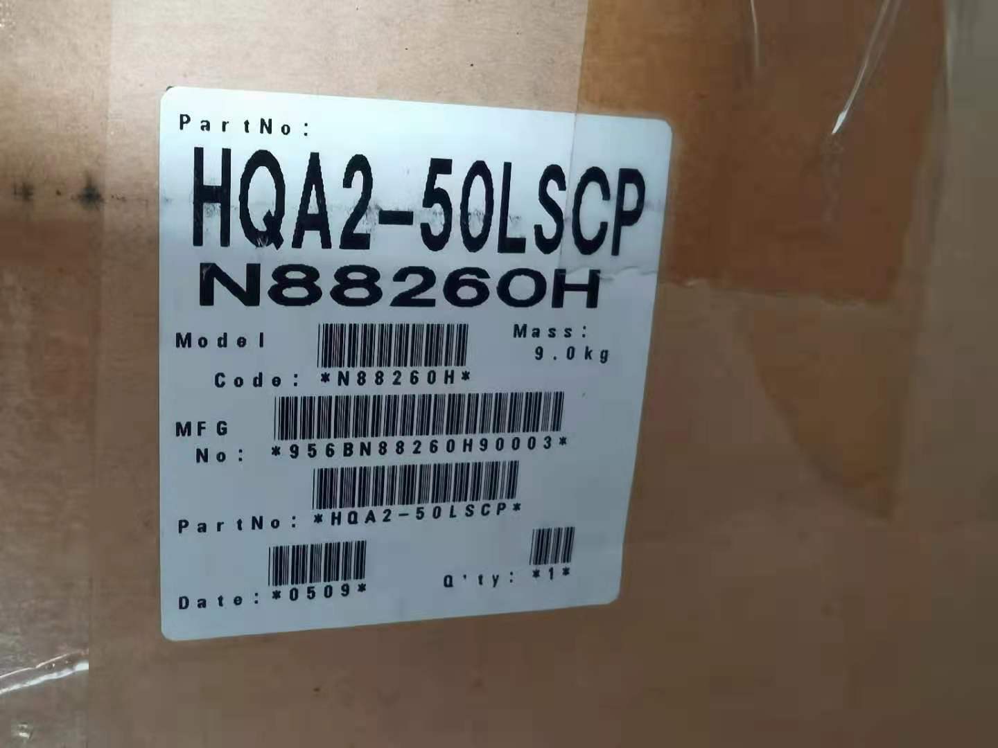 1pc  new  HQA2-50LSCP  #OYF088
