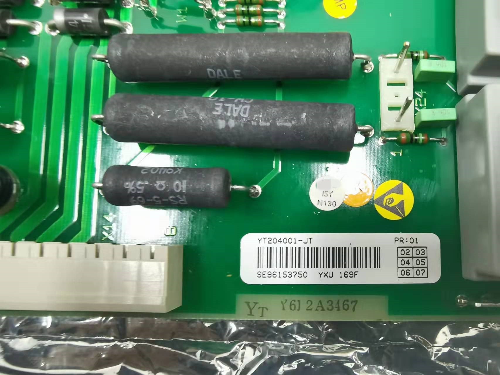 1pc  used  YT204001-JT   #OYF088