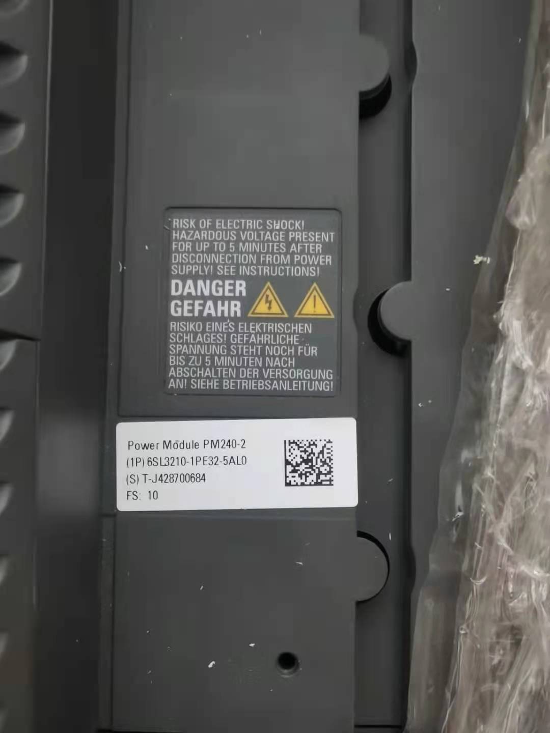 1pc  new  6SL3210-1PE32-5AL0 #OYF088