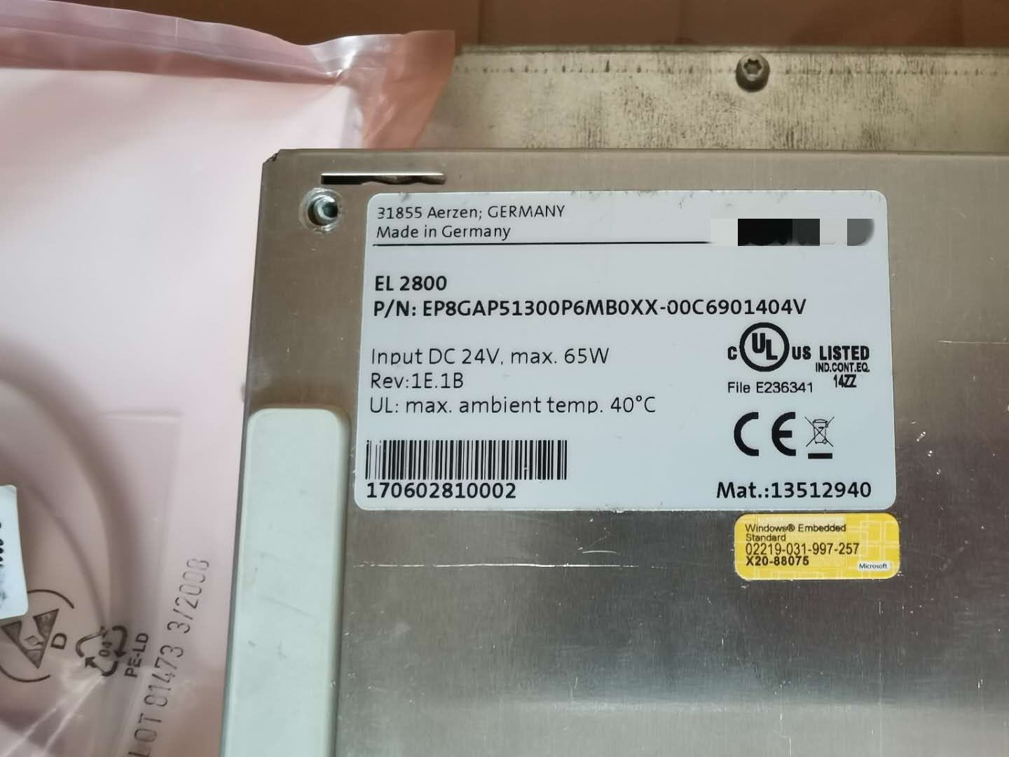 1pc  new  EP8GAP51300P6MB0XX-00C6901404V    #OYF088