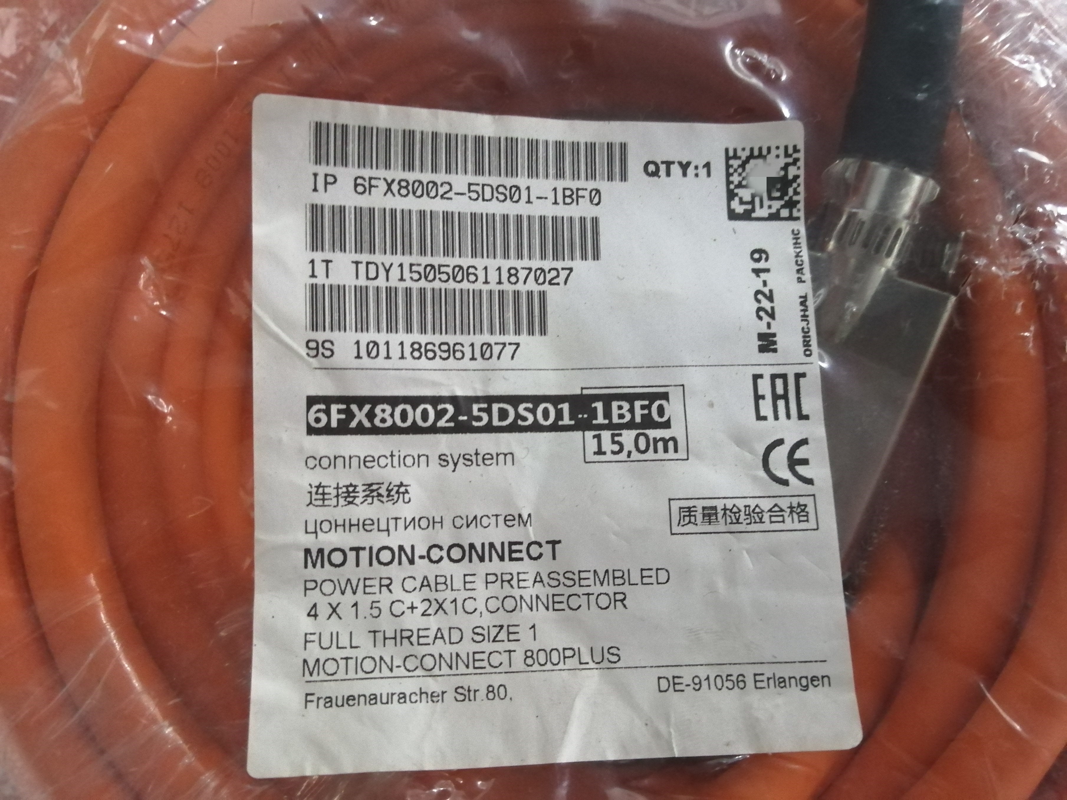 1pc  new   6FX8002-5DS01-1BF0  #OYF088