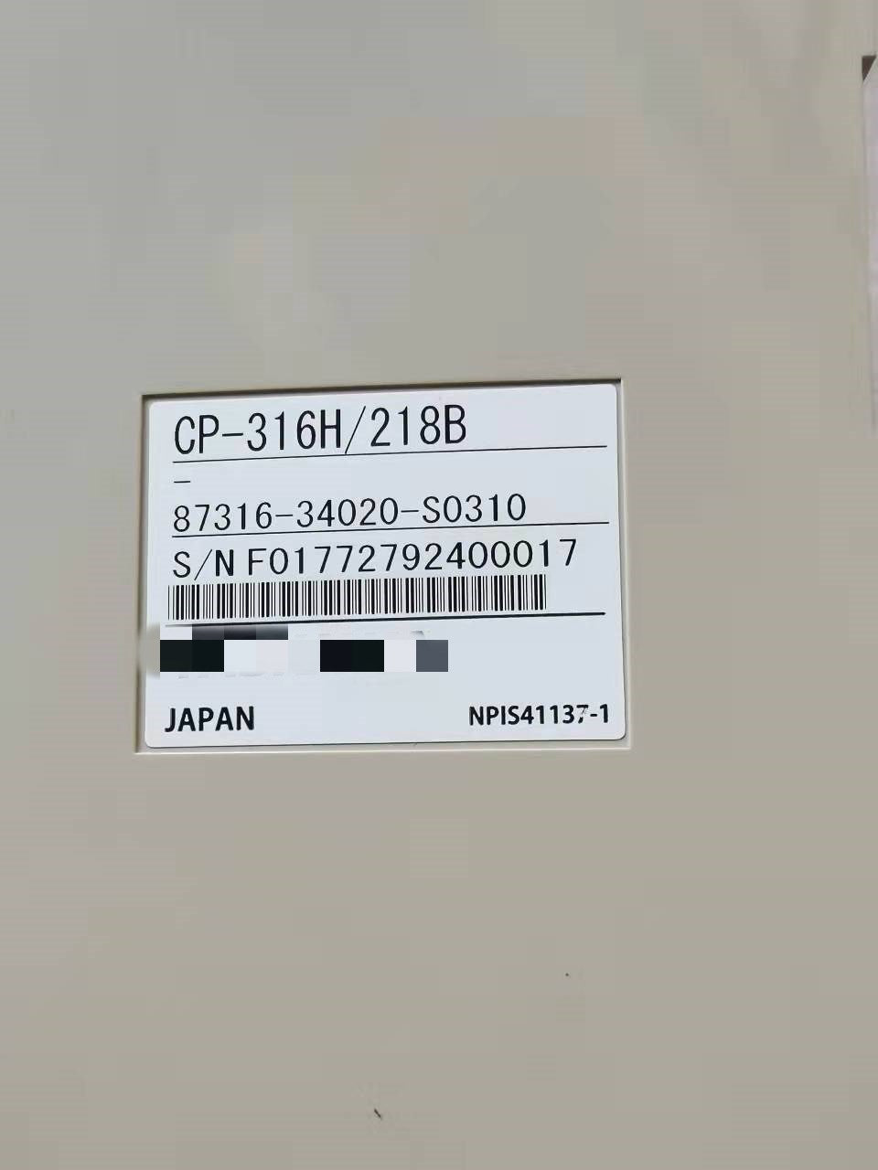 1pc used  87316-34020-S0310    #OYF088