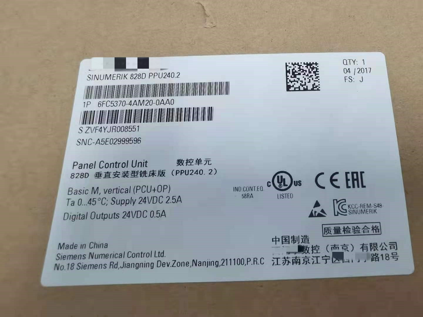 1pc  new  6FC5370-4AM20-0AA0    #OYF088