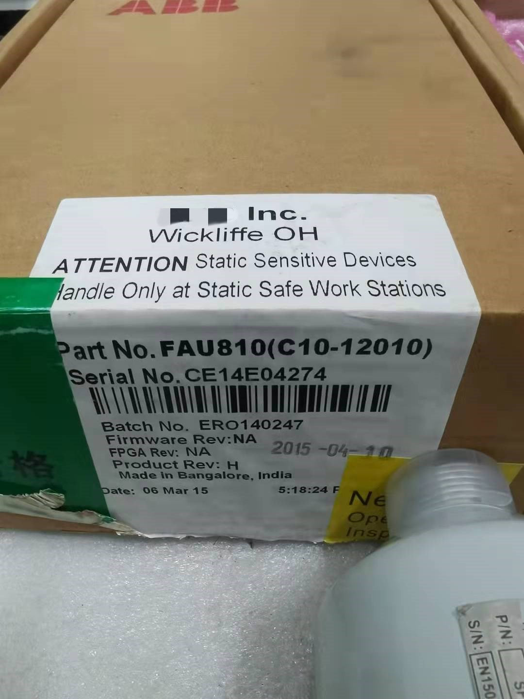 1pc  new  ERO140247    #OYF088