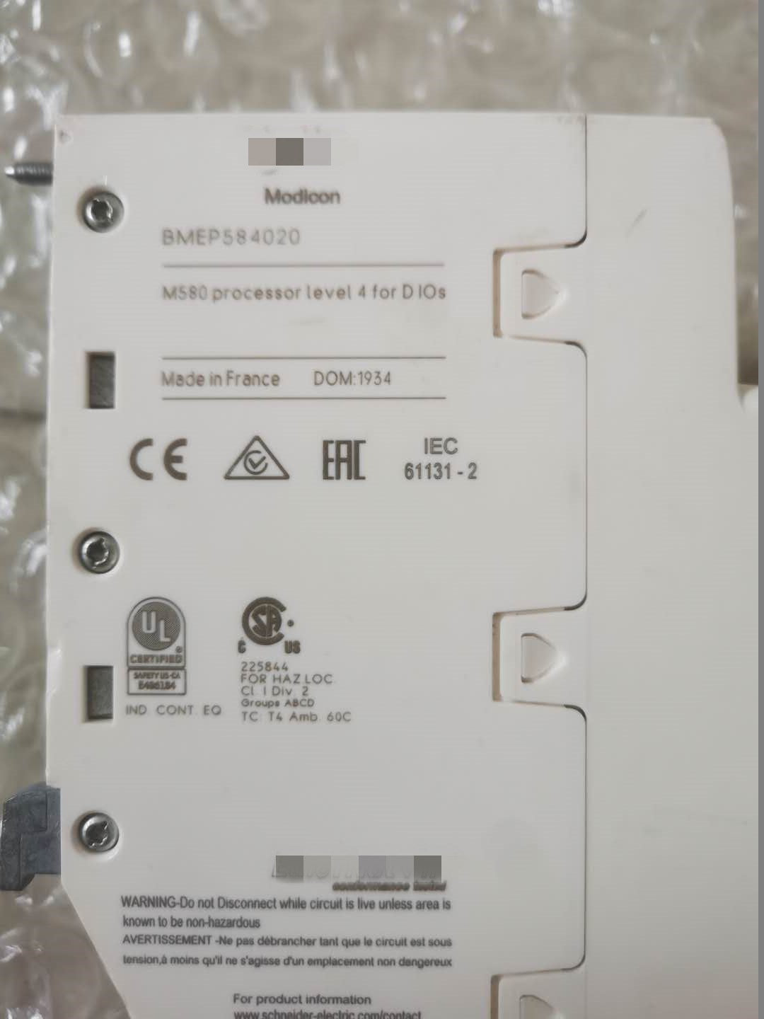 1pc  used BMEP584020    #OYF088