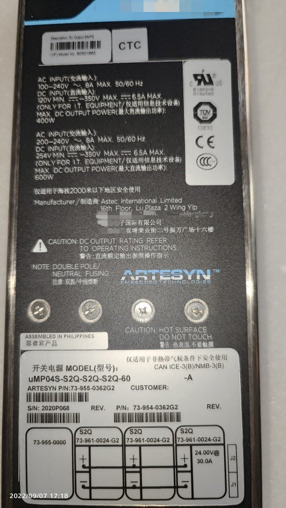 1pc  used  uMP04S-S2Q-S2Q-S2Q-60   #OYF088