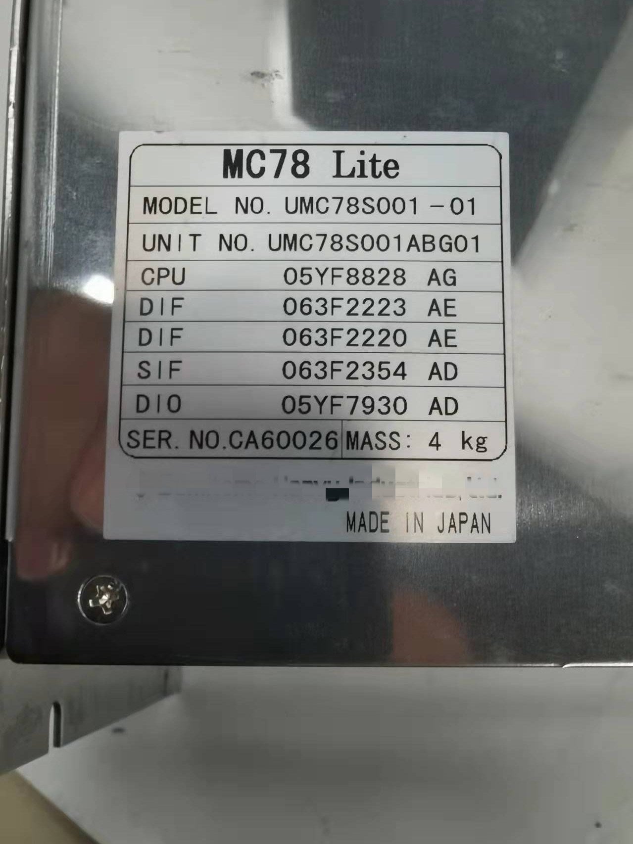 1pc  used  UMC78S001-01  #OYF088