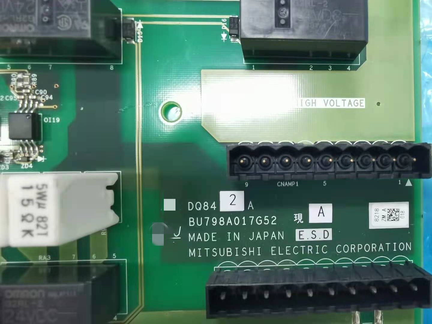 1pc  new  DQ842A BU798A017G52     #OYF088