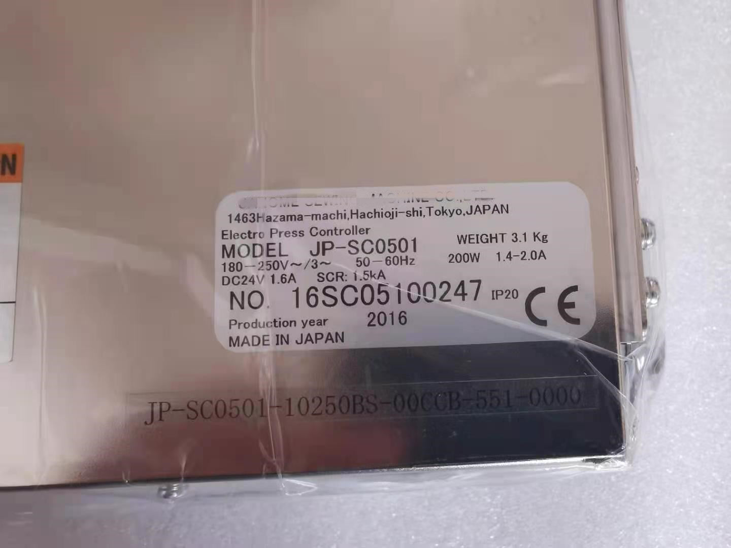 1pc  used  JP-SC0501  #OYF088