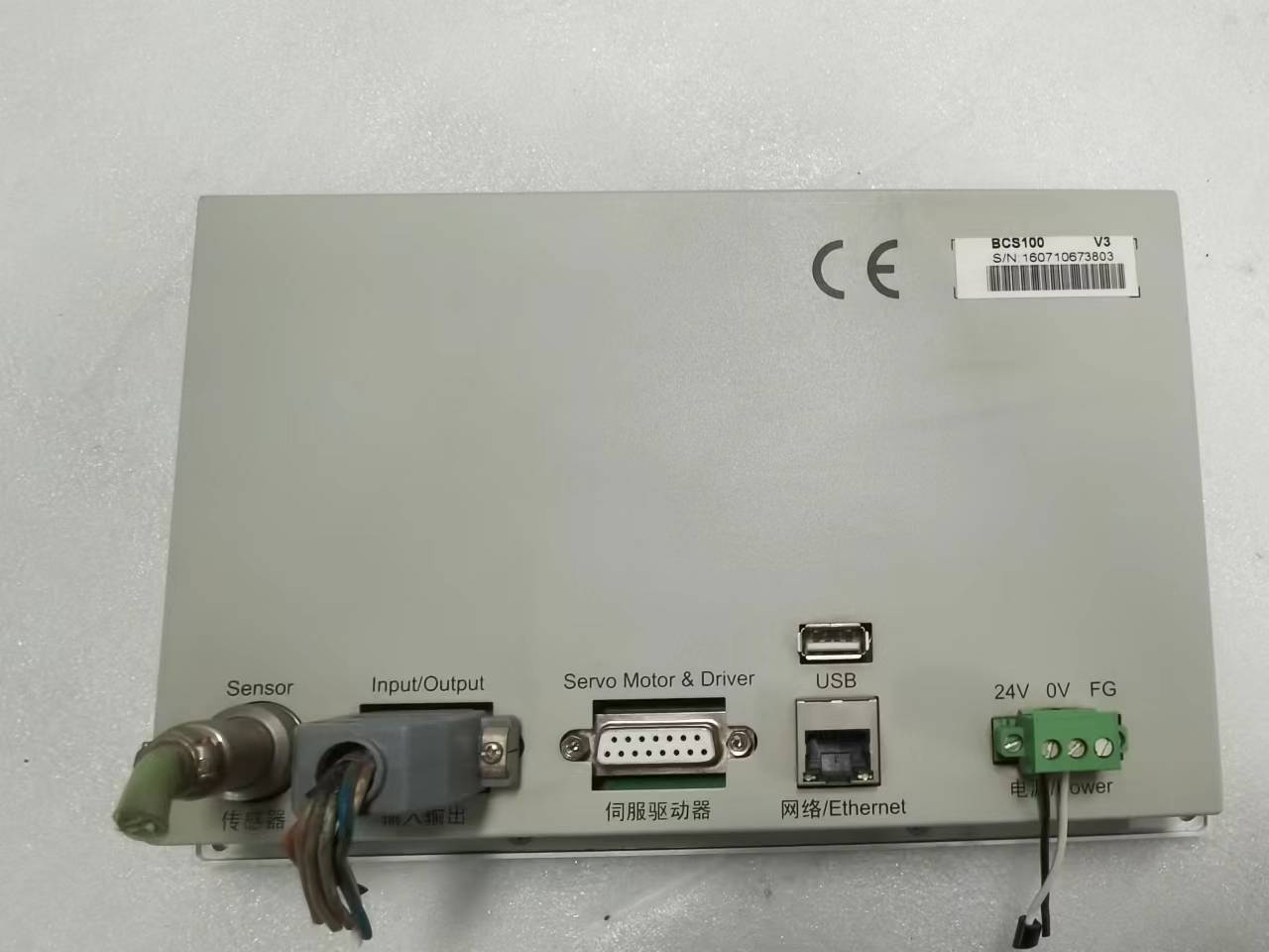 1pc used  BCS100 V3.0  #OYF088