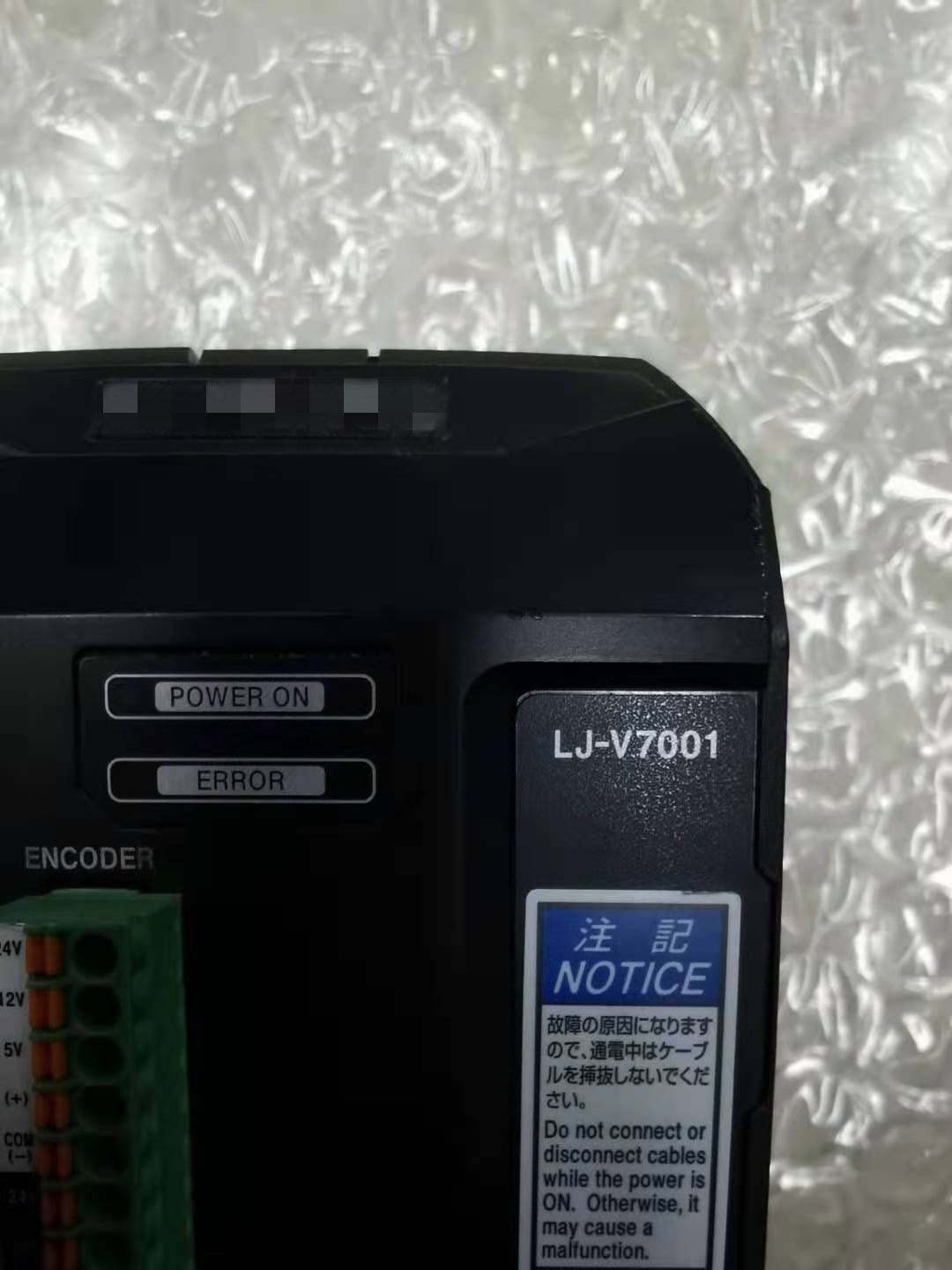 1pc  used  LJ-V7001    #OYF088