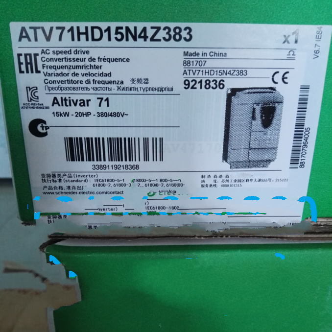 1PC for  new   ATV71HD15N4Z383   #OYF003