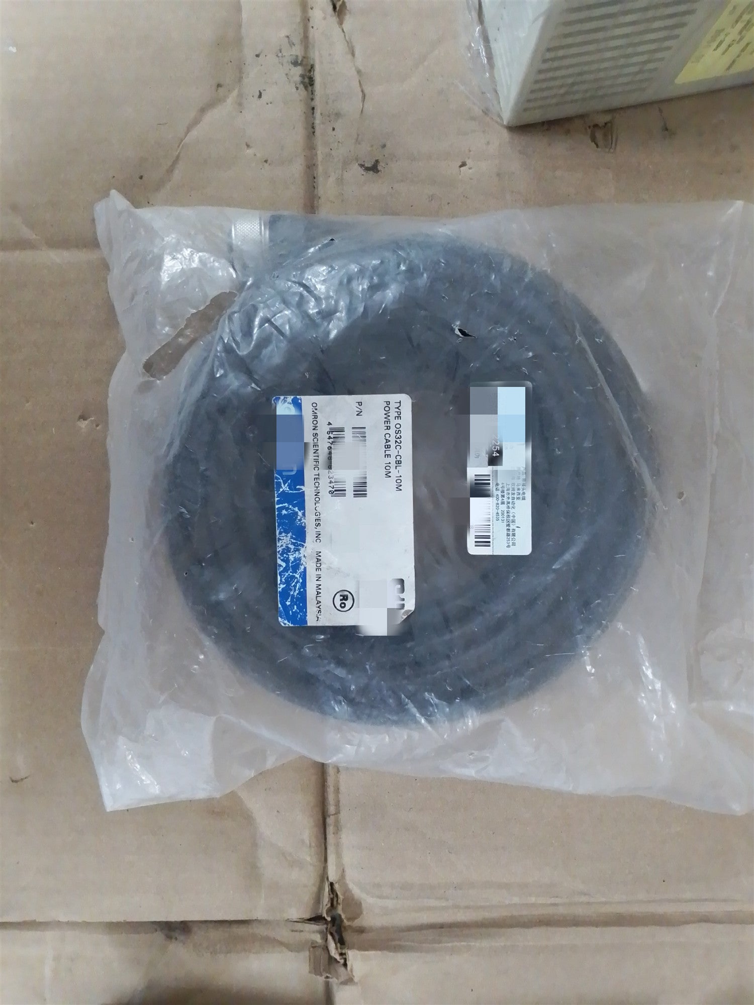 1PCS NEW OS32C-CBL-10M  #OYF009