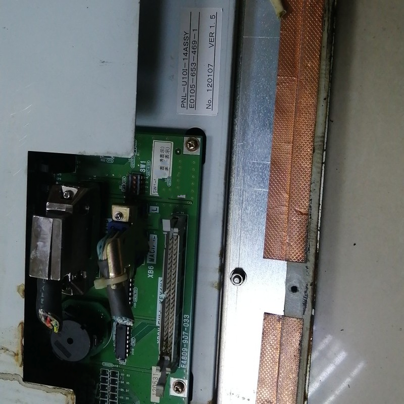 1PC for used  E0105-653-469-1 E4809-907-033     #OYF033