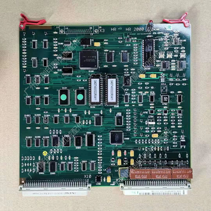 1PC for used     HR2000/SRK 91.101.1  #OYF033