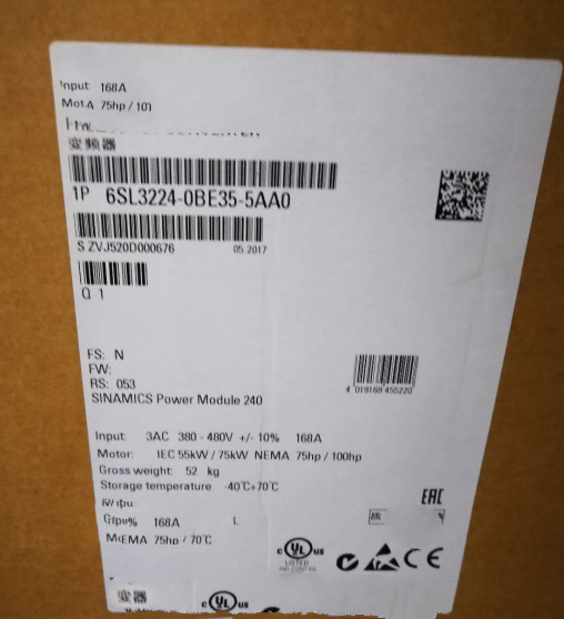 1 PCS NEW  6SL3224-0BE37-5AA0  #OYF033