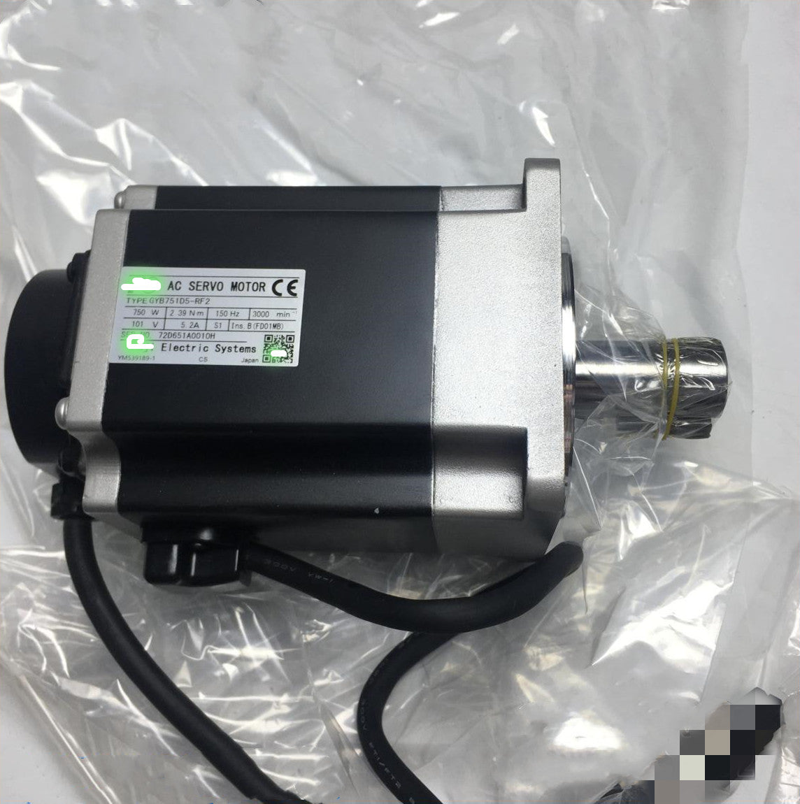 NEW GYB751D5-RF2 #OYF006