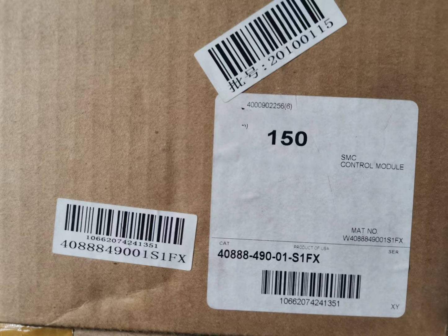 1  PCS    NEW   40888-490-01-S1FX     #OYF055