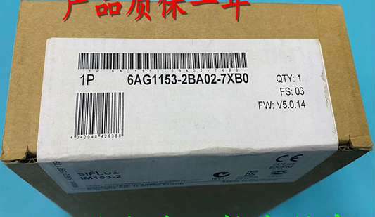 1  PCS    NEW  6AG1153-2BA02-7XB0  #OYF055