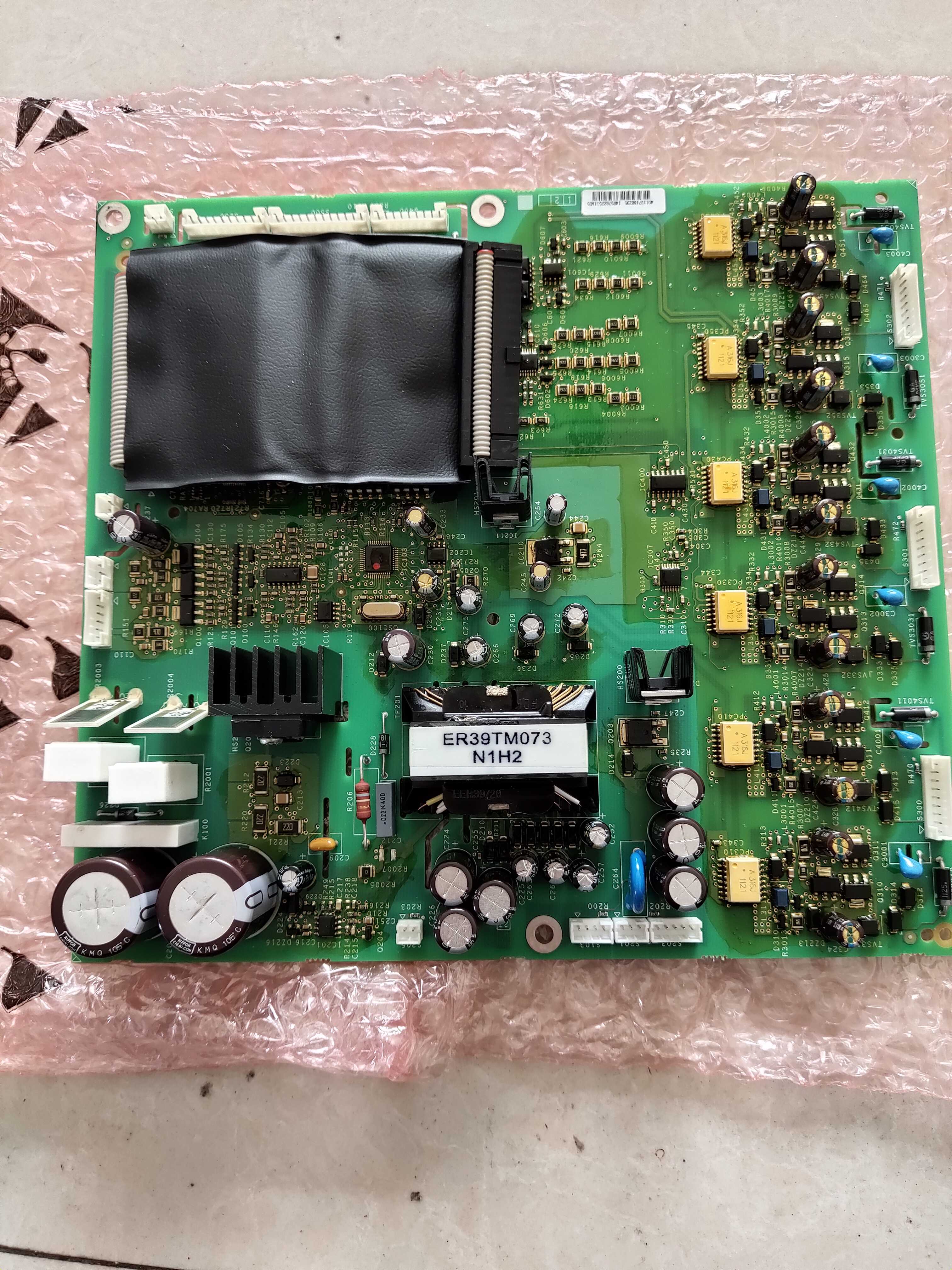 1pc  for NEW  VX5IM2300M1271   #OYF003