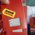 1PC for  new  EL4104   #OYF008