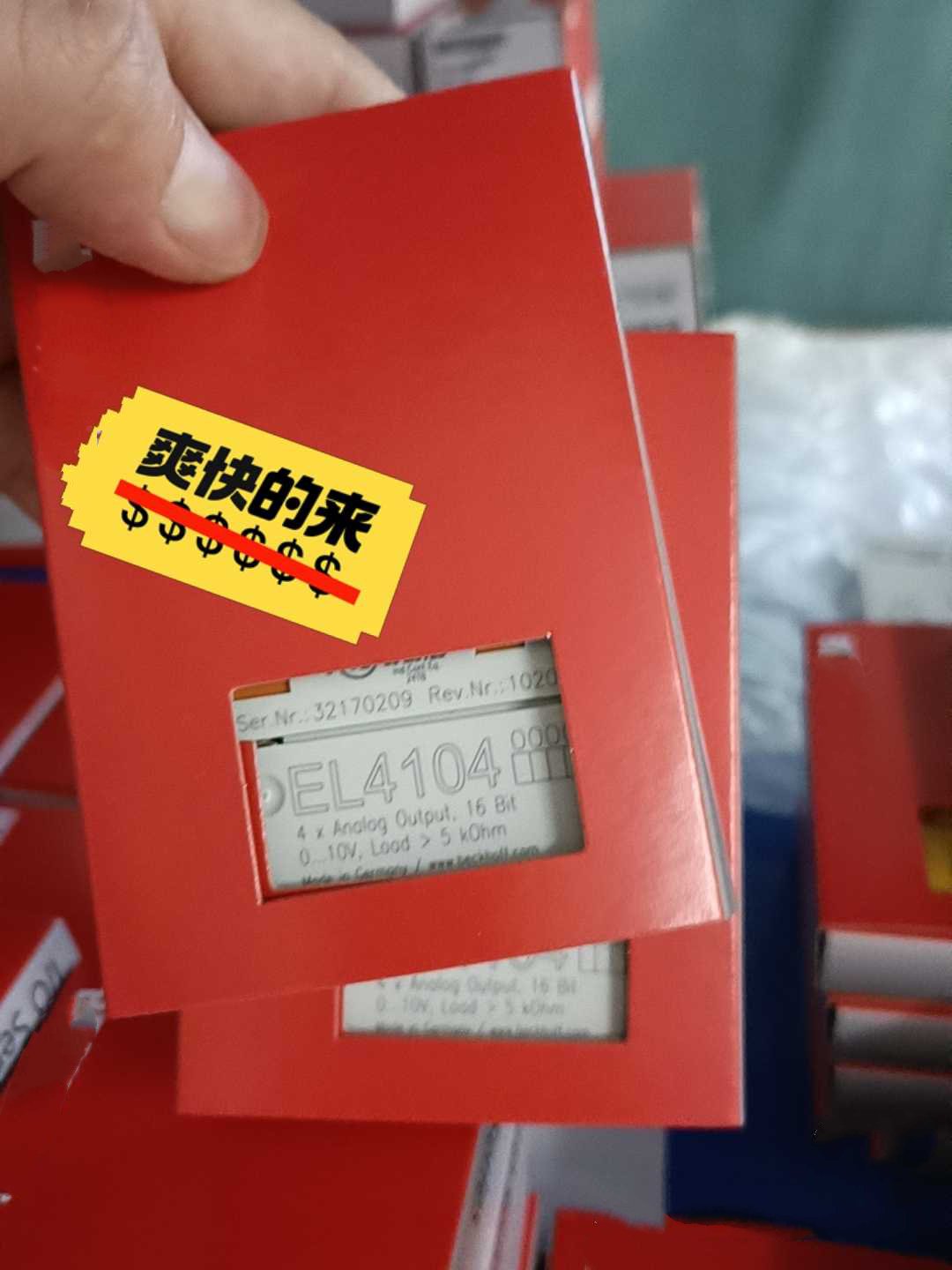 1PC for  new  EL4104   #OYF008