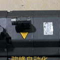 1PCS for  used   1FK7083-5AF71-1DH5    #OYF003