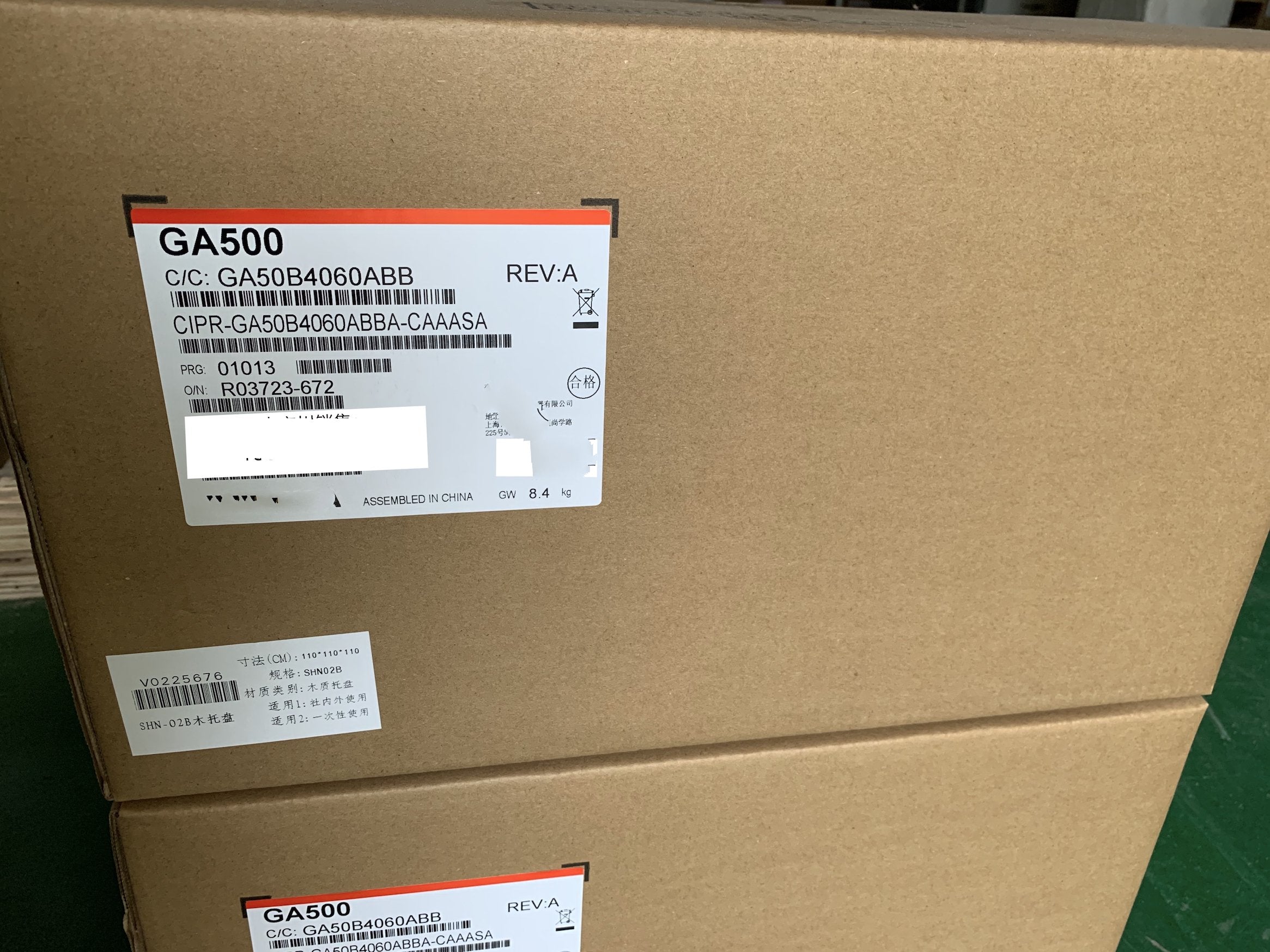 1PC for  new   GA500 CIPR-GA50B4060ABBA   #OYF008