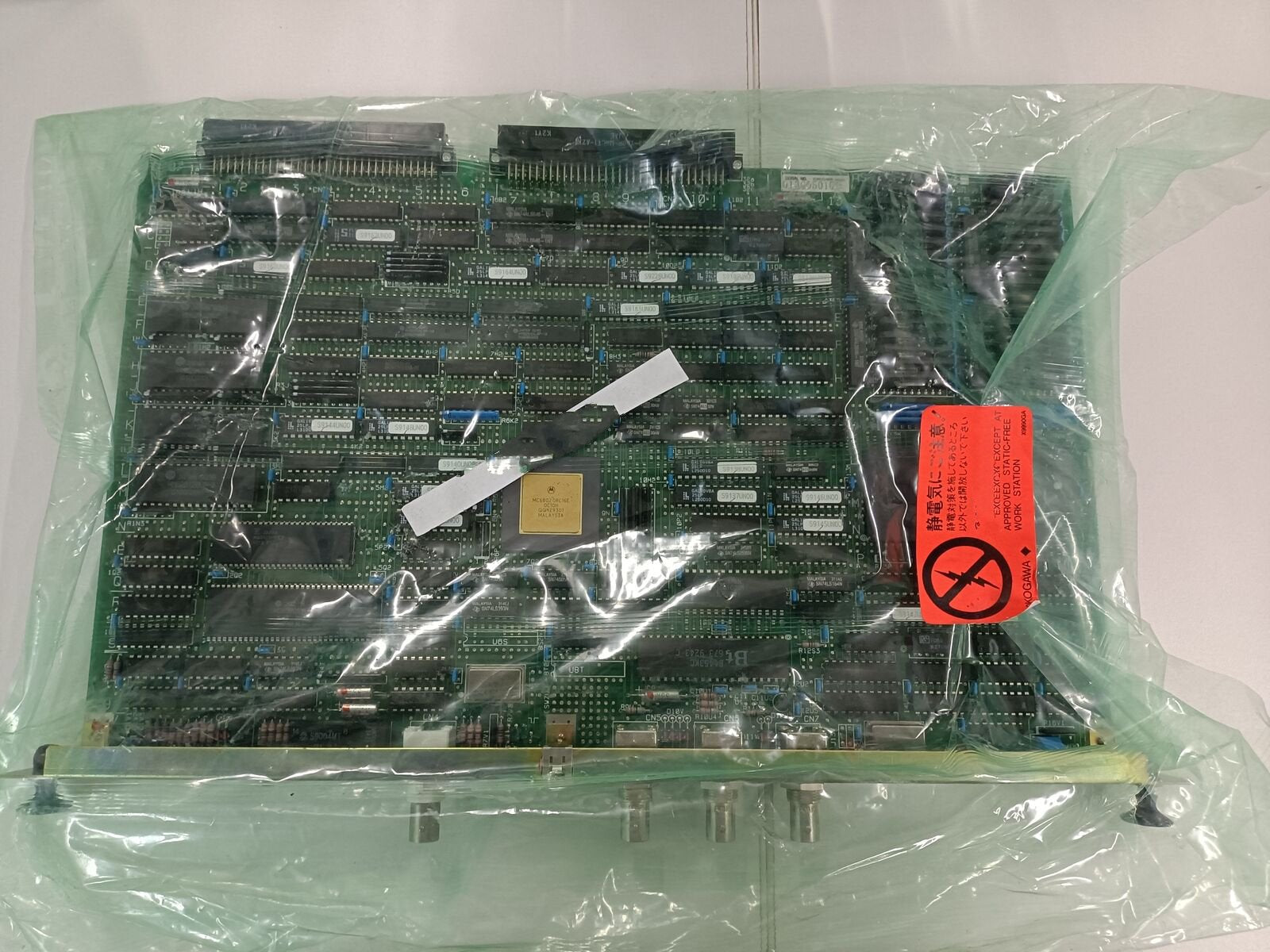 1pc  new  DP97-B DP97 SUFF *B  #OYF003