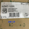 1pc for  new  NZM7-125N   #OYF008