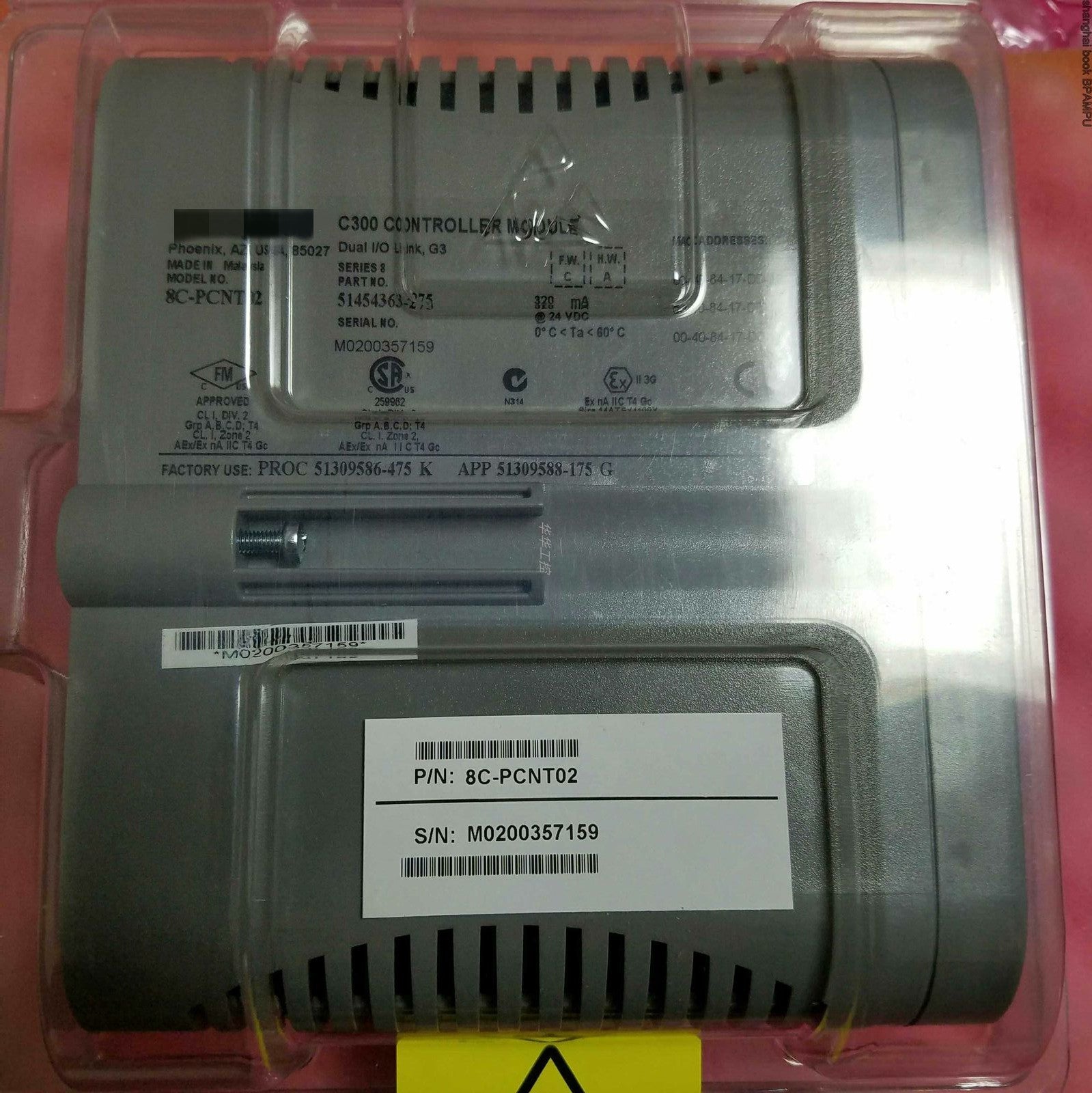 1PCS  NEW 8C-PCNT02 51454363-275  #OYF009