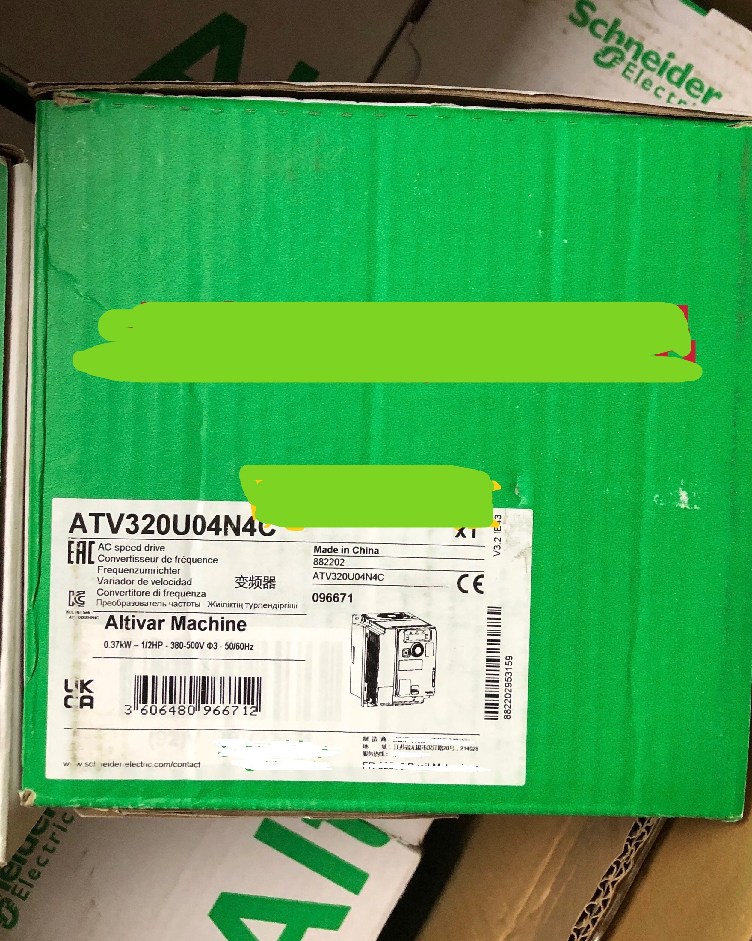 1pc  for NEW     ATV320U04N4C    #OYF003