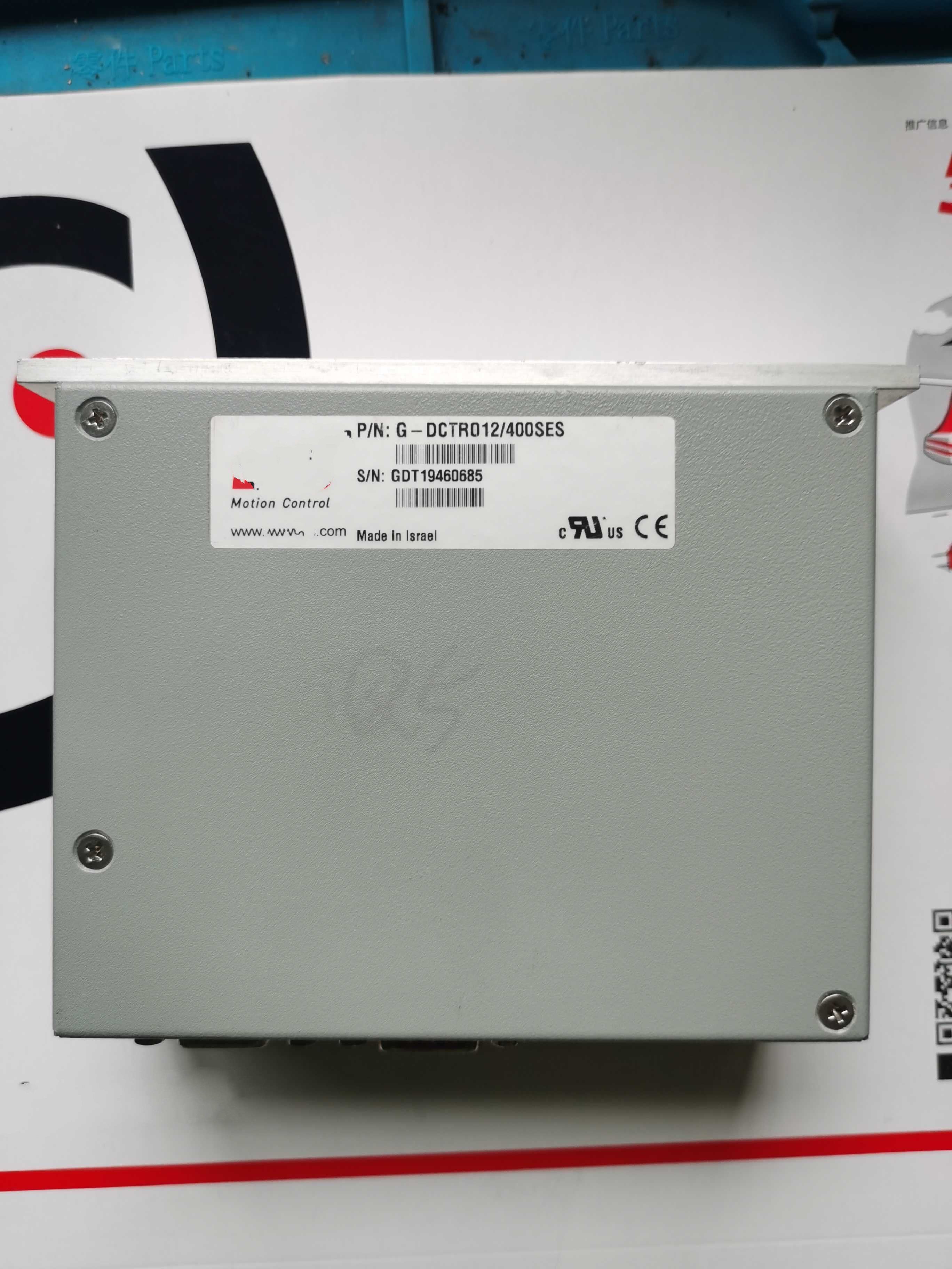 1pc for  new  G-DCTRO12/400SES    #OYF008