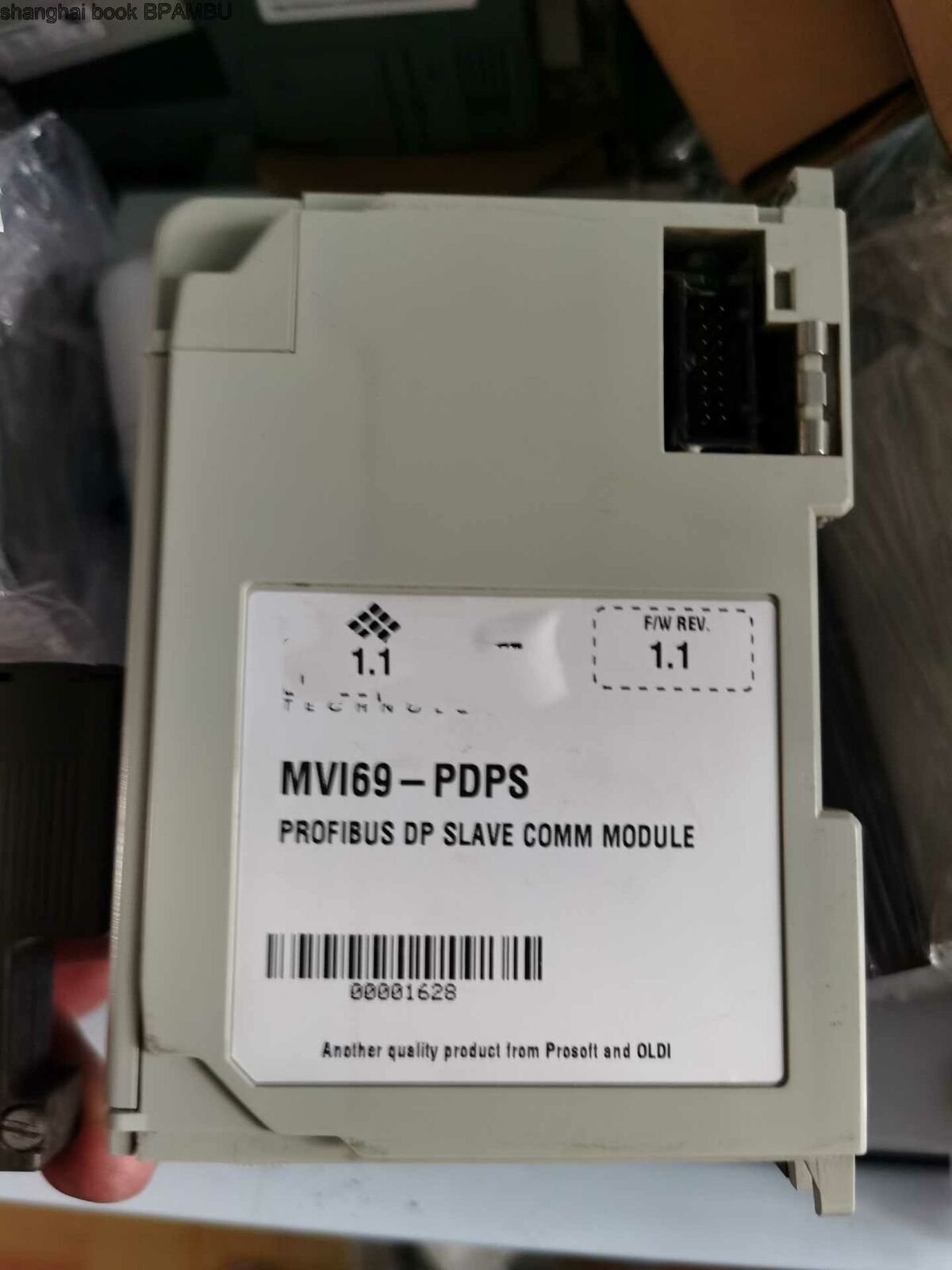 1  PCS    USED MV169-PDPS   #OYF055