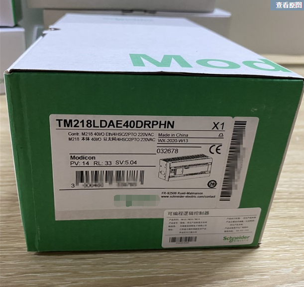 1PC new TM218LDAE40DRPHN #OYF007