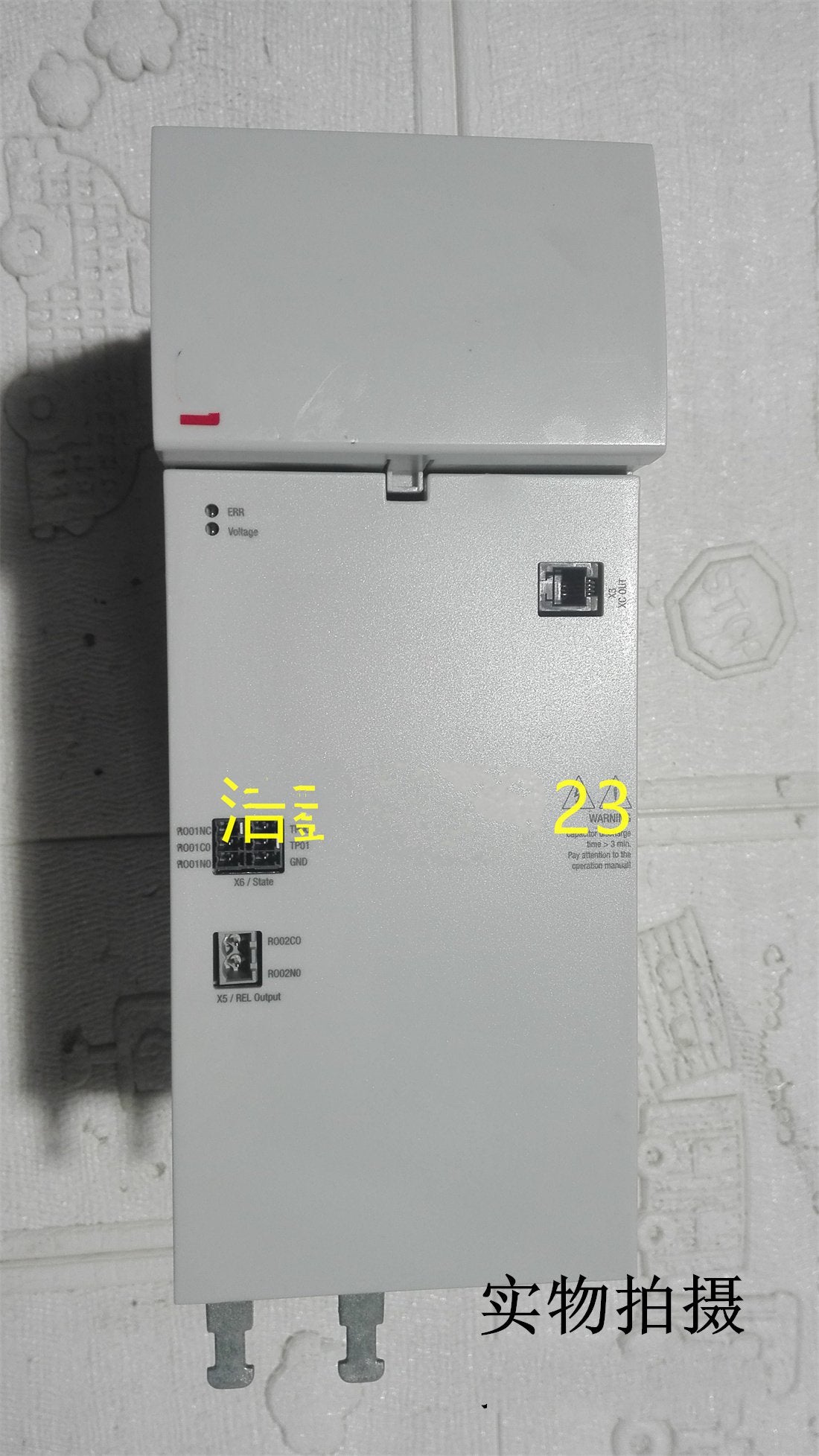 1PC for used  CM-P.0022.1010.0   #OYF008