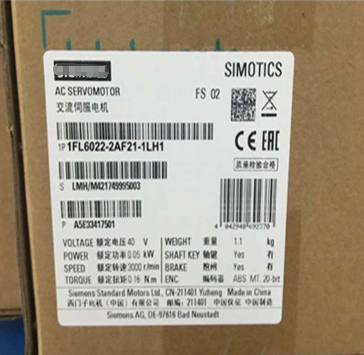 1PC new 1FL60222AF211LH1 #OYF007