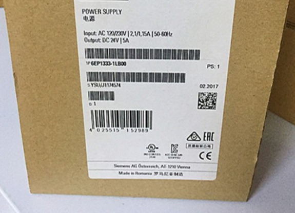 1PCS NEW 6EP1933-2EC51  #OYF007