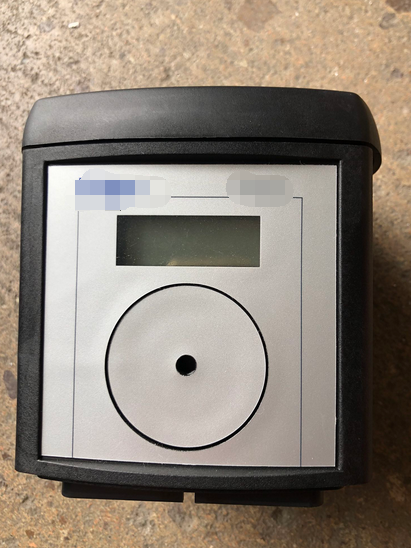 1PC used ARDC-0154  #OYF007